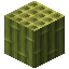 Block of Bamboo