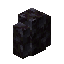 Blackstone Wall