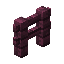 Crimson Fence