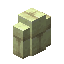 End Stone Brick Wall