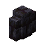 Polished Blackstone Brick Wall