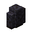 Polished Blackstone Wall