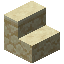 Sandstone Stairs