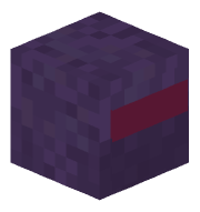 Endermite